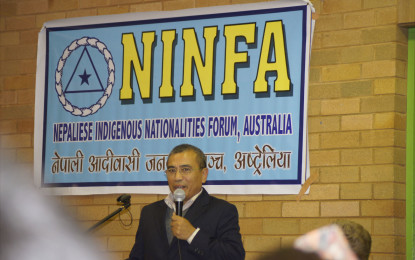 Inauguration of “National Nepali Language Preservation Class” In Australia