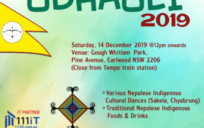 Kirant Festival Udhauli 2019