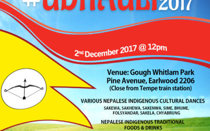 Kirant Festival Udahuli 2017 Sydney